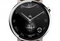 Skull Wear Watch Face screenshot 12