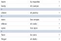Flashcards Deluxe screenshot 16