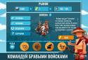 Samurai: War Game screenshot 2