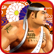 The King of Kungfu Fighting