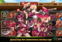Chaos Battle Here screenshot 3