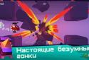 Mad Aces screenshot 3