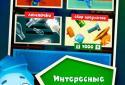 Фиксики: Приключения Нолика screenshot 4
