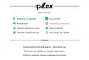 ipLex.Закони screenshot 10