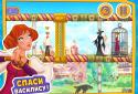Иван Царевич 3 (бесплатная) screenshot 9