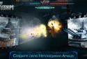 Clash of Battleships - Блокада screenshot 13