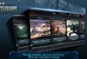 Clash of Battleships - Блокада screenshot 5