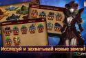 Поклик Дракона 2 screenshot 2