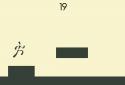 Jump rush! screenshot 1
