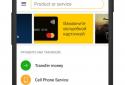 Yandex.Money — online payments screenshot 1