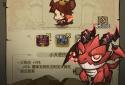 The Greedy Cave screenshot 5