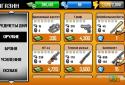 Gangstar City screenshot 8