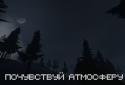 Survivors Pixel Game Lite screenshot 3