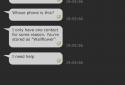 Отель Молчание screenshot 6