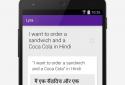 Lyra Virtual Assistant screenshot 5