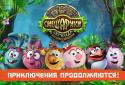 Смішарики. Легенда про Дракона screenshot 1