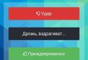 Английский язык с Learnn.ru screenshot 4