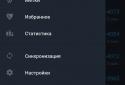 Страшні історії screenshot 7