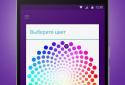 Flatlight — кольоровий ліхтар screenshot 5