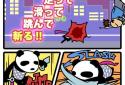 キラーパンダ screenshot 1
