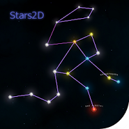 Зірки (Stars2D)