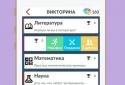 Загадки Давінчі Pro: Вікторина screenshot 3