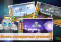 Fluffy Busters: Пухнастики screenshot 3