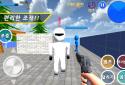 Finding Blue (KOR) screenshot 1