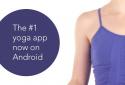 Yoga Studio: Mind & Body screenshot 1