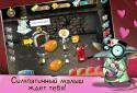 Щури Mobile: веселі ігри screenshot 13
