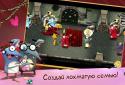 Щури Mobile: веселі ігри screenshot 7