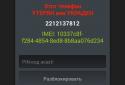Malwarebytes Anti-Theft screenshot 4