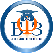 Антиколектор