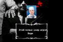 Мафія Провідний screenshot 5