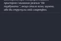 Smart Silent L - автотишина screenshot 4