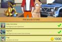 Студент screenshot 9