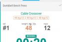 AtletIQ: Фитнес и Бодибилдинг программы тренировок screenshot 1