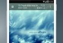 NRG Player музичний плеєр screenshot 1