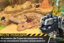 DINOTRUX screenshot 3