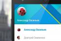 Amberfog для ВК screenshot 5