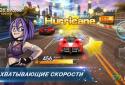 Viber Infinite Racer screenshot 1