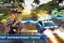 Viber Infinite Racer screenshot 3