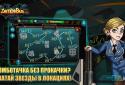 ZomboBus: Виживання screenshot 2