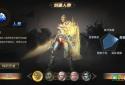 Lineage 2: Blood Oath screenshot 2