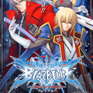 BlazBlue Portable