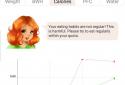 Похудеть без диеты screenshot 7