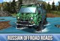 Offroad rally: driving 4x4 trucks screenshot 3