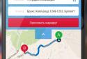 HUDWAY — GPS Navigation HUD screenshot 5