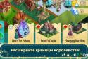 Disney Enchanted Tales screenshot 3