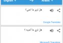 Translate Voice, Photo & Text screenshot 3